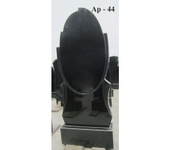 Ар-44